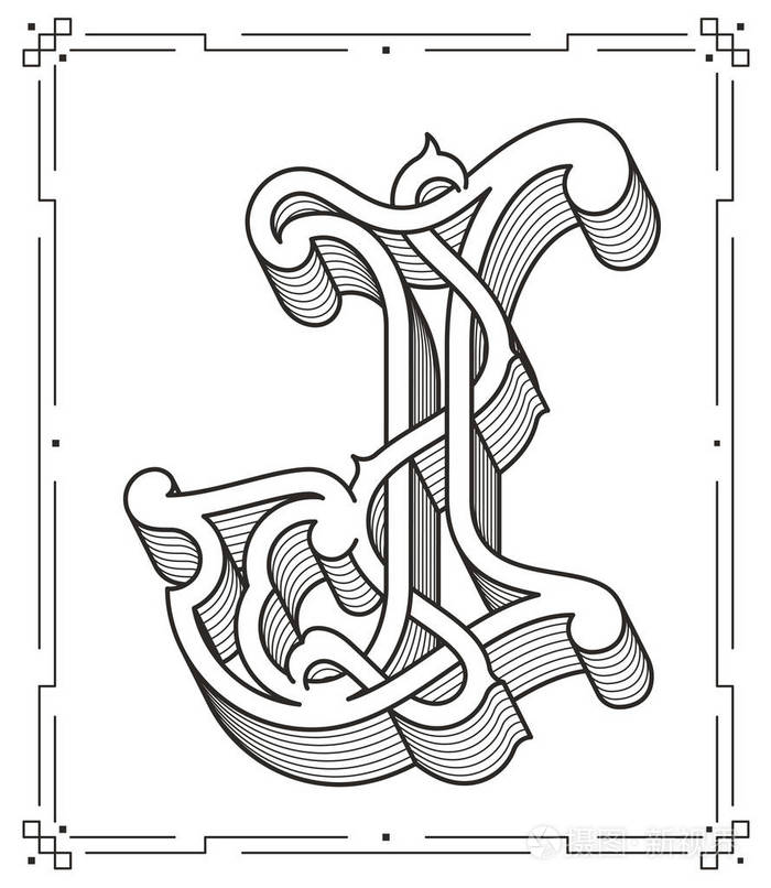 大写字母j的白色矢量图的黑色