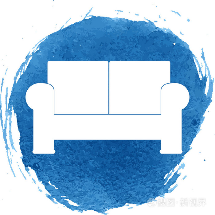 沙发图标与水彩效果