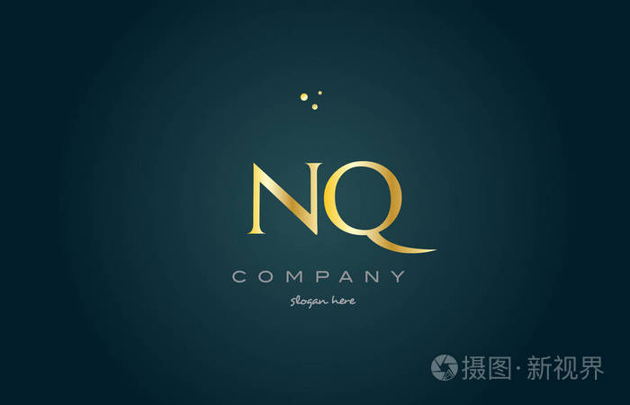 nq n q 金金色豪华字母表字母标志图标模板