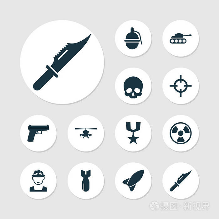 军队的图标集.重磅炸弹, 头盖骨, 武器和其他元素的集合.