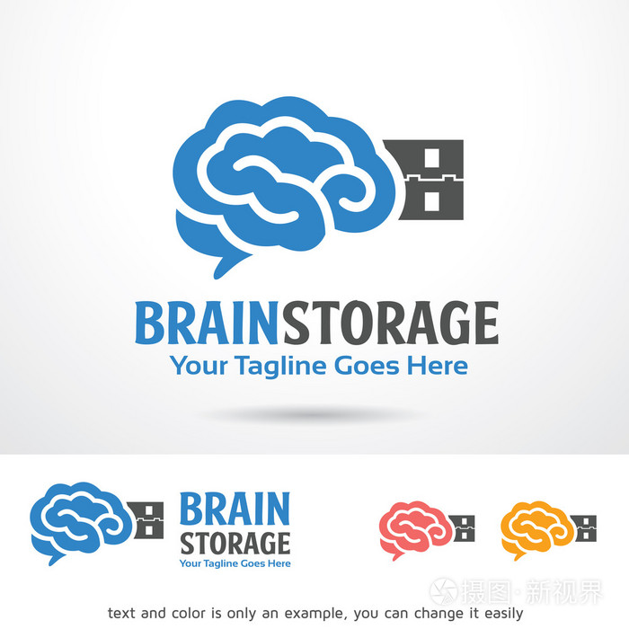 大脑存储徽标模板设计矢量