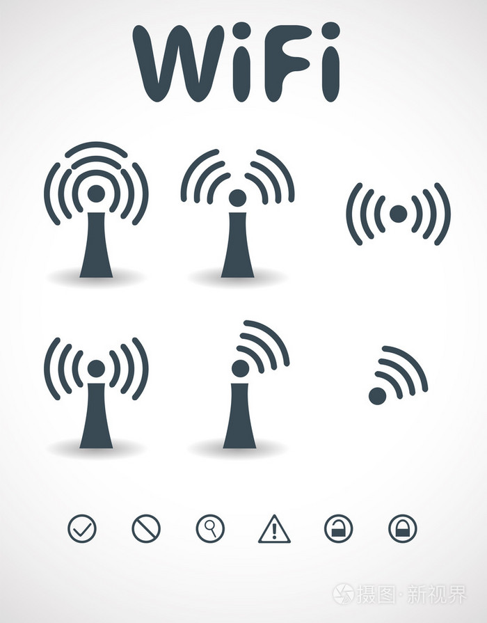 无线数据传输矢量图