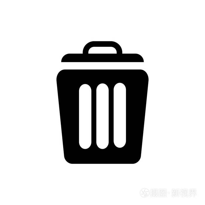 象形图垃圾桶图标白色背景上的黑色图标