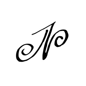 粗的有力的字体用干刷子手写的字母 n.粗笔画纹理字体.矢量插图.