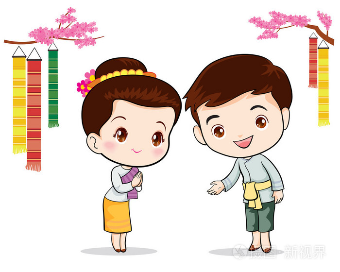 泰国传统欢迎萨瓦斯蒂