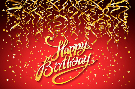 快乐的生日庆祝活动设计,金五彩纸屑的向量元素,贺卡模板颜色照片