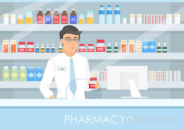 在药房柜台的一个英俊的男性药剂师的向量例证.
