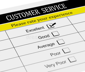 三维客户服务评估表