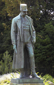 弗兰兹约瑟夫一世皇帝雕像