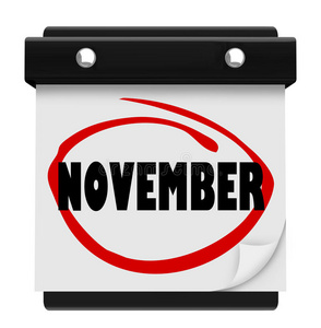 十一月文字墙日历更改月计划
