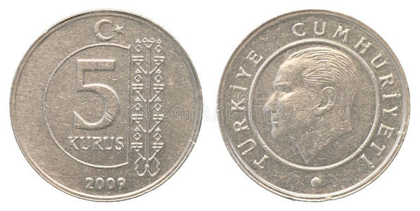 5土耳其库鲁什硬币