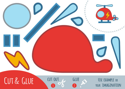 教育论文游戏给孩子，直升机