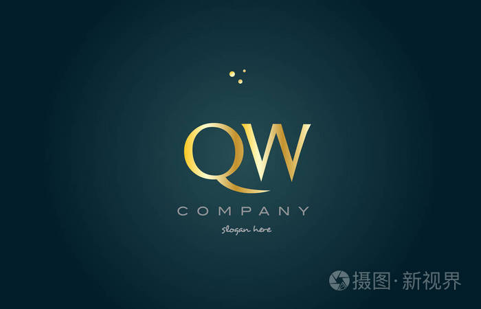 量子阱 q w 金金色豪华字母表字母标志图标模板