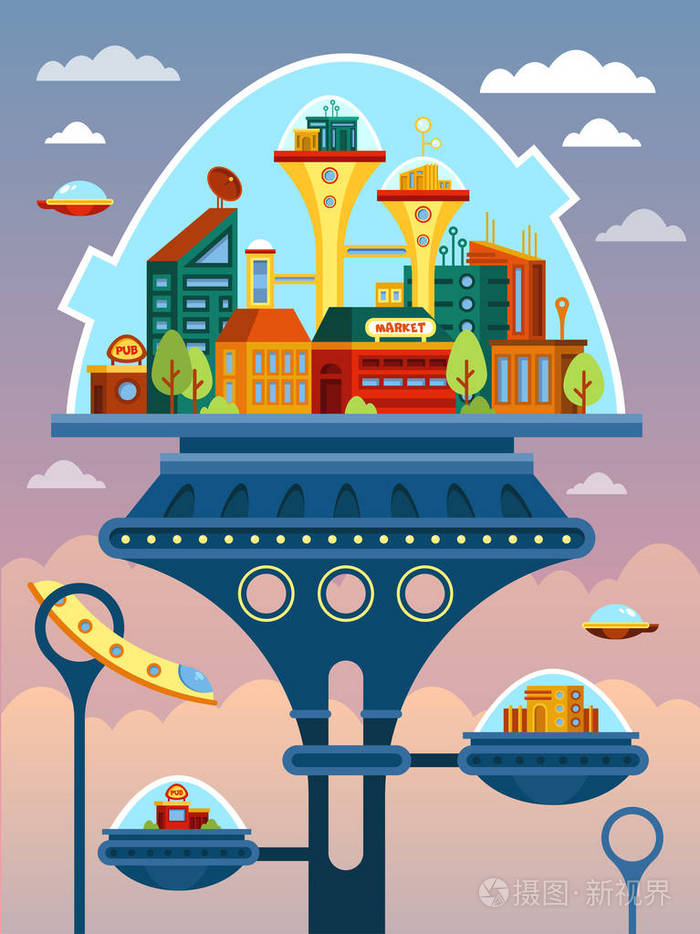 玻璃球或穹顶覆盖未来派的城镇或城市