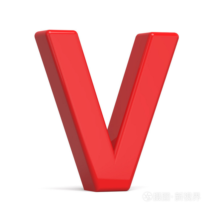 3d 塑料红色字母 V