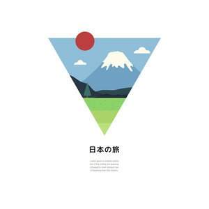 简单日本旅行海报设计