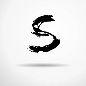 纹理字母表用干刷子手写的字母 s.粗笔画纹理字体.矢量插图.