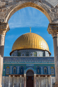 麦加麦地那圣殿上的岩石圆顶在耶路撒冷, 以色列, 在麦加和麦地那之后