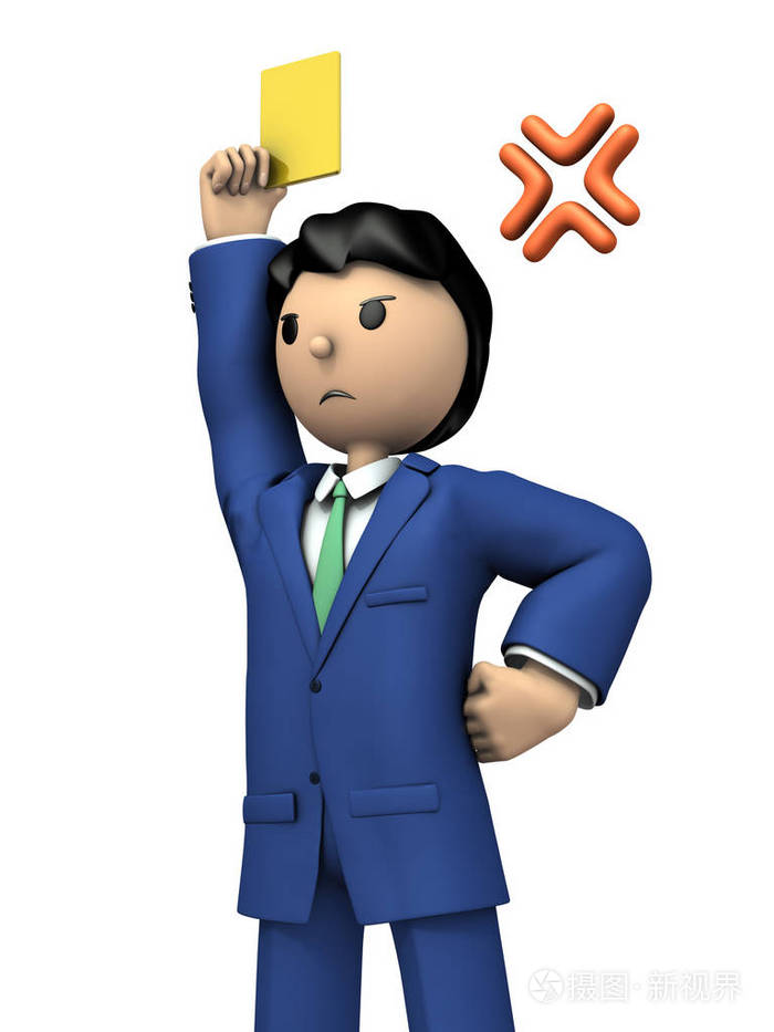 一个年轻的商人牵着一张黄牌的警告
