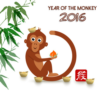 中国新年 2016年可爱猿卡通卡