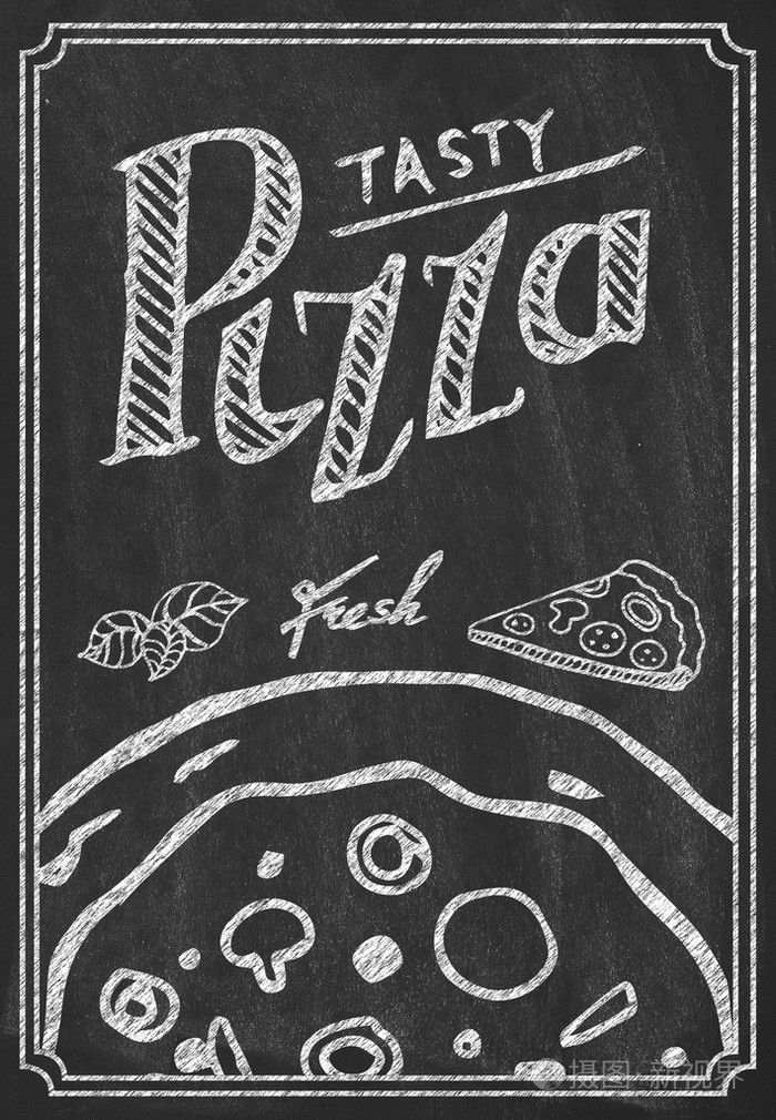 黑板上的披萨海报