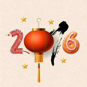 快乐中国新的一年到 2016 年贺卡