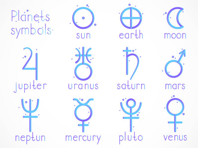 在白色背景上模仿3d 效果的占星行星符号的向量集.