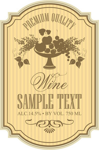 红酒标签图片