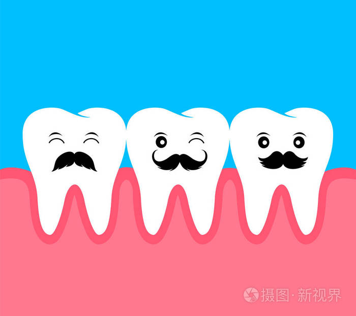 可爱的卡通牙齿, 黑胡子.平坦的风格.我爱爸爸的概念.父亲节快乐.