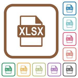 兑换 Xlsx 文件格式简单的图标