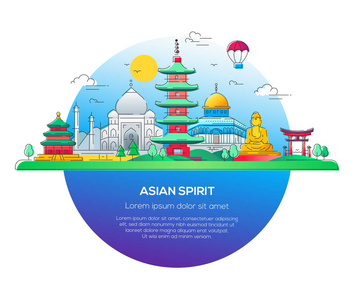 亚洲精神矢量线旅行插画