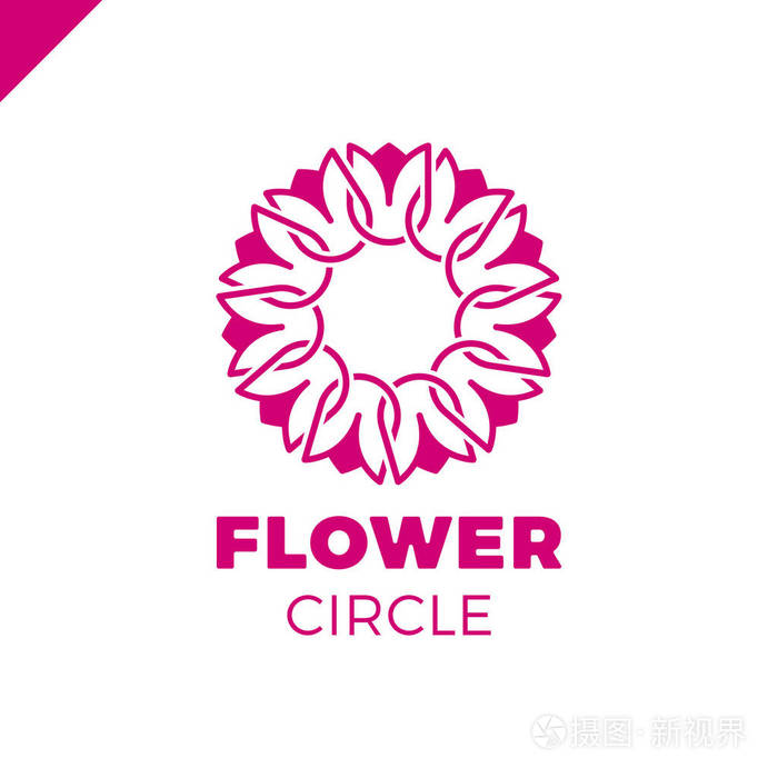 花logo 圆抽象设计矢量模板 郁金香温泉图标 化妆品花园美容院标识概念插画 正版商用图片0pbvnz 摄图新视界