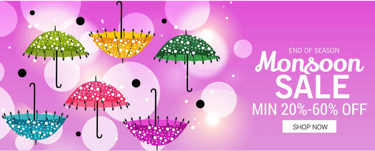 带有彩色雨伞雨滴文本空间背景的季风季节创意销售横幅的矢量插图