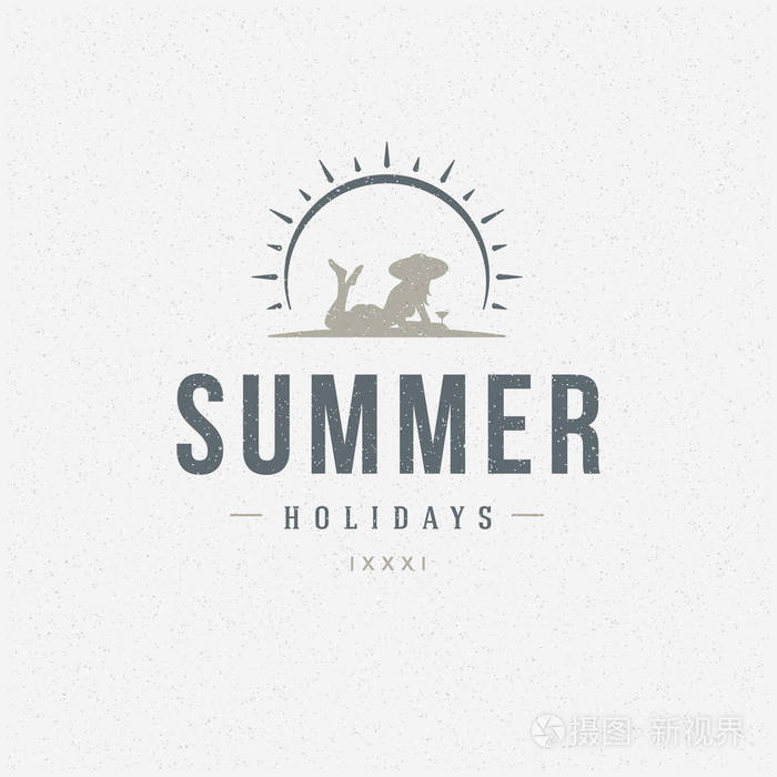 暑假带纹理的背景矢量图海报设计