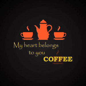 我的心属于你咖啡咖啡报价单模板