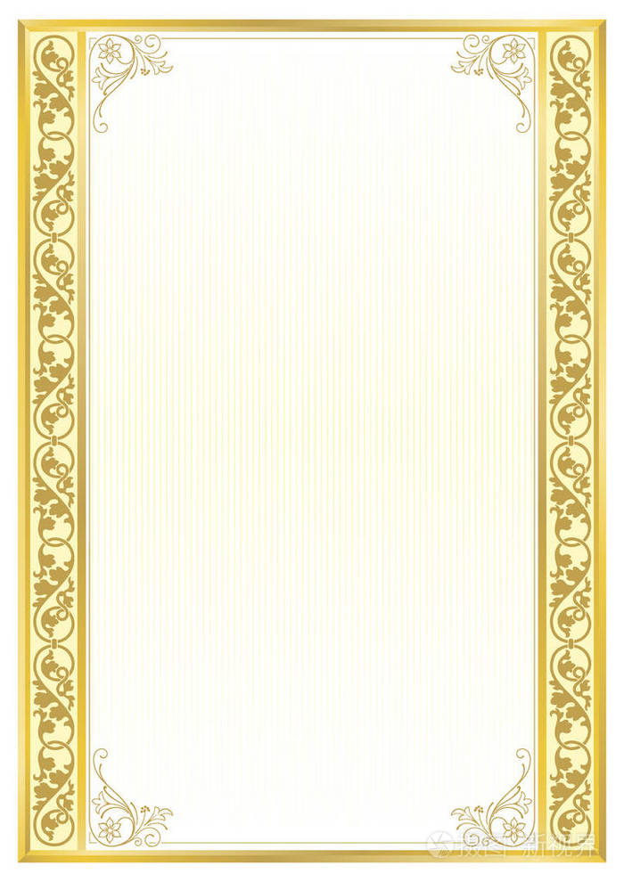 700_990竖版 竖屏