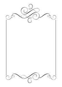 装饰框和边框标准矩形手画蓬勃发展的分隔符书法设计师元素。矢量复古婚礼插图在白色背景下隔离