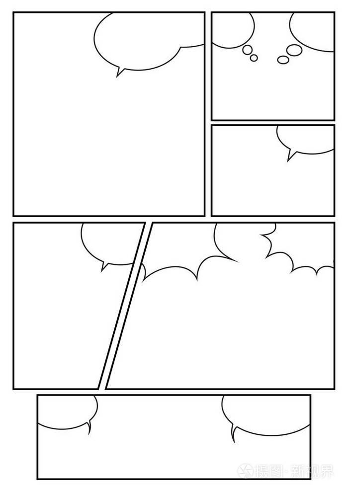 漫画情节提要的布局模板, 快速创建漫画书的风格.