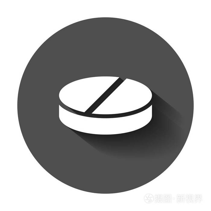 平板式的药丸矢量图标.带长阴影的 tablet 插图.胶囊医学概念