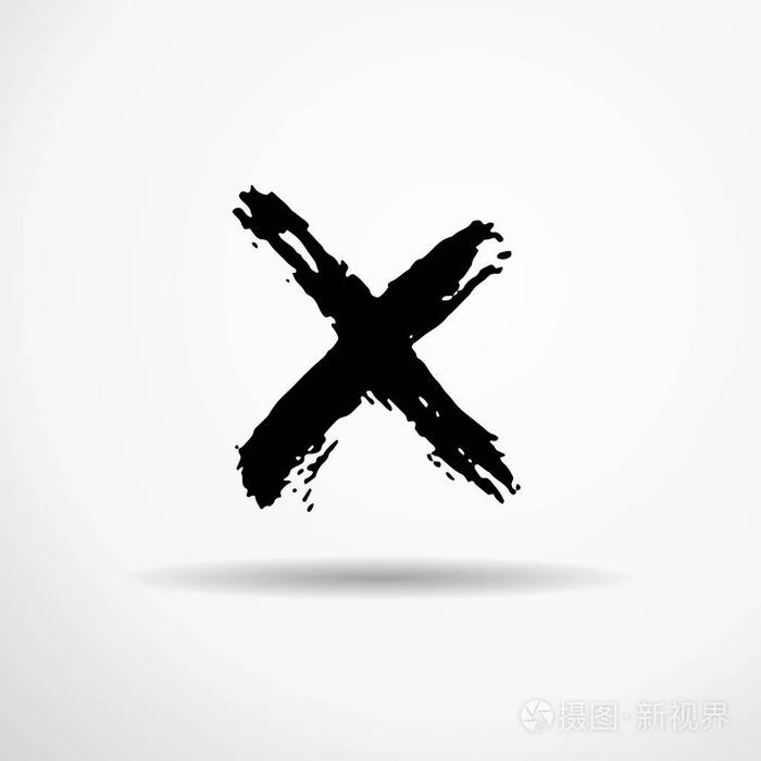 用干刷子手写的字母 x.粗笔画纹理字体.矢量插图.垃圾样式字母表