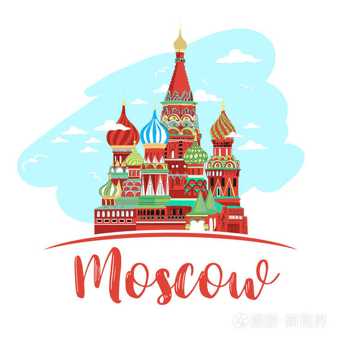 俄罗斯.矢量.剪影.图标.标志插画-正版商用图片0pcnwl-摄图新视界