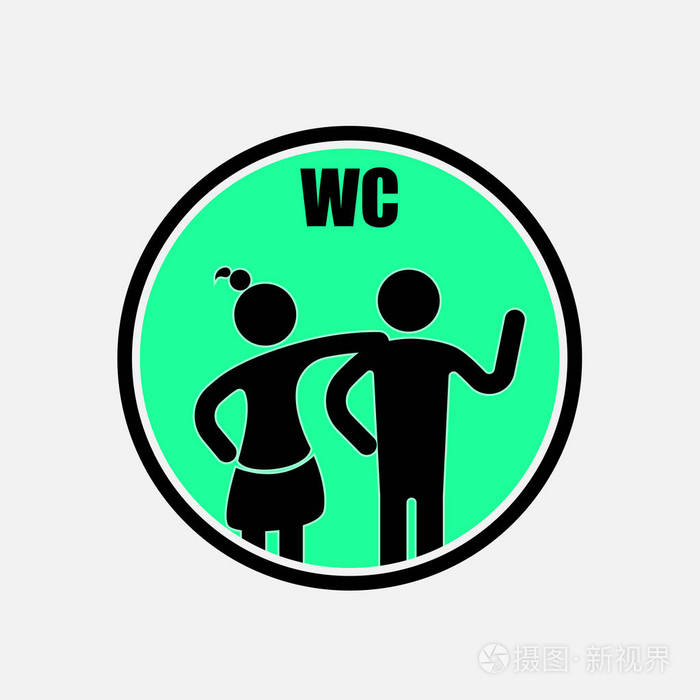 有趣的 Wc, 卫生间, 卫生间的门板符号。男人和女人的马桶图标。矢量黑色剪影插图