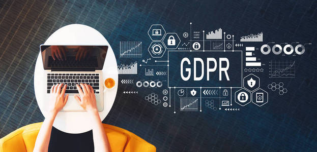 Gdpr 使用膝上型电脑的人