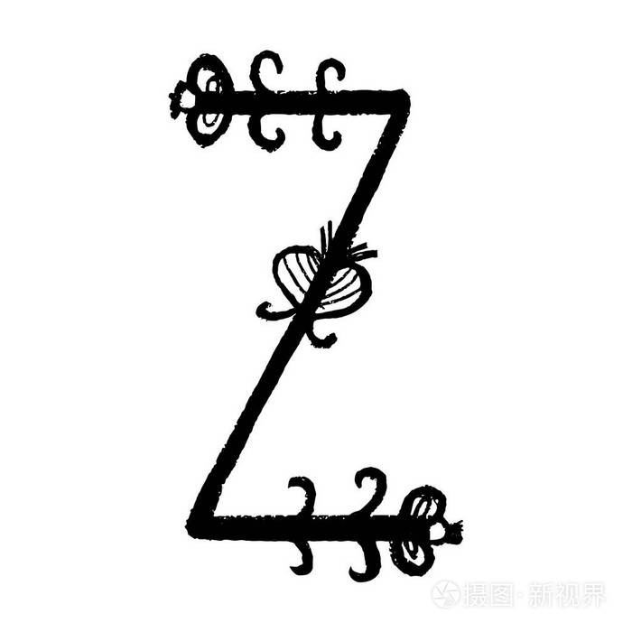 Handdrawn 拉丁文字母表。字母 Z 花元素的字母由手工绘制的花朵为您的字体设计。向量中的春花 Abc 元素