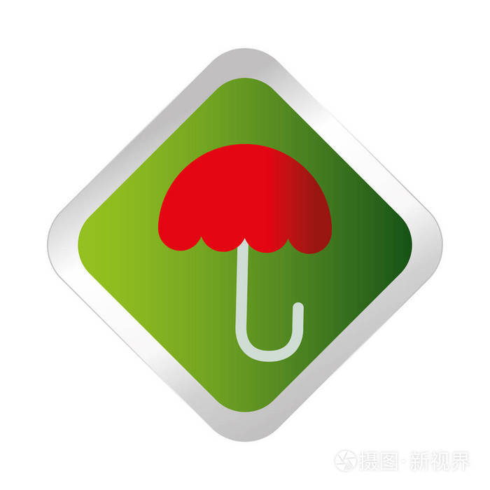 歪雨伞符号图片