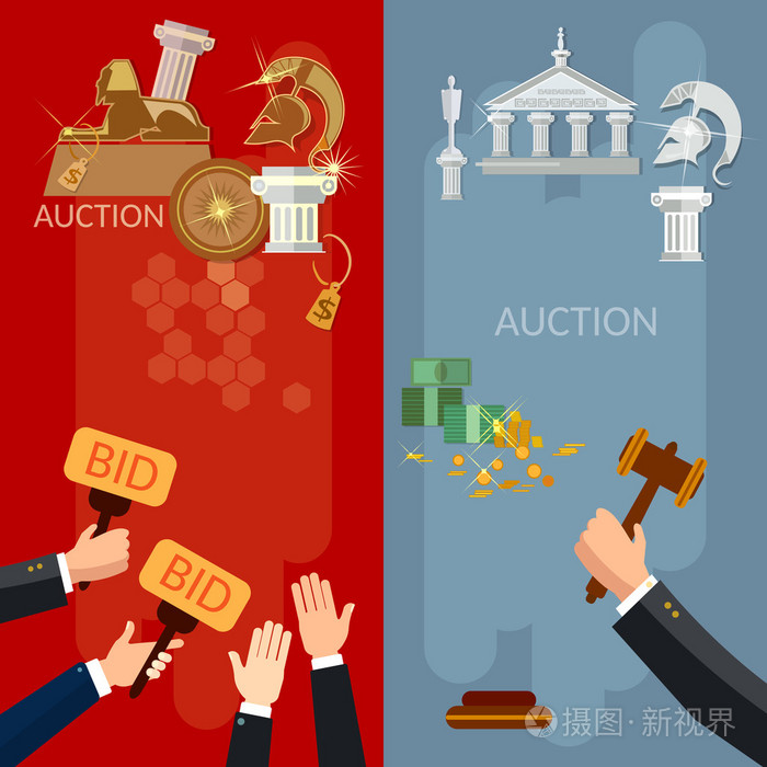 拍卖垂直横幅卖古董和房地产矢量插画-正版商用图片0pd32h-摄图新视界