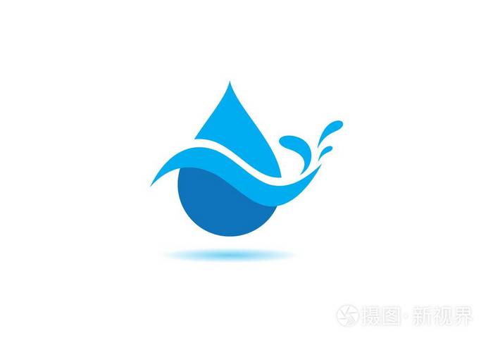 水滴logo 模板矢量插图设计