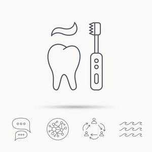 刷牙齿图标。电动牙刷标志