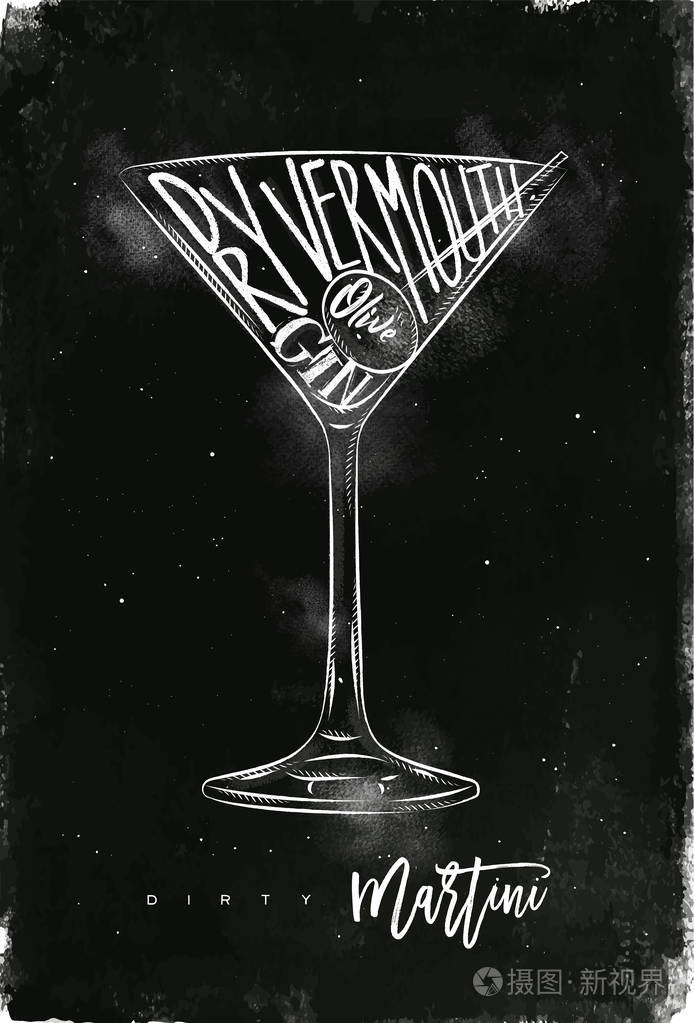 脏的马提尼鸡尾酒粉笔