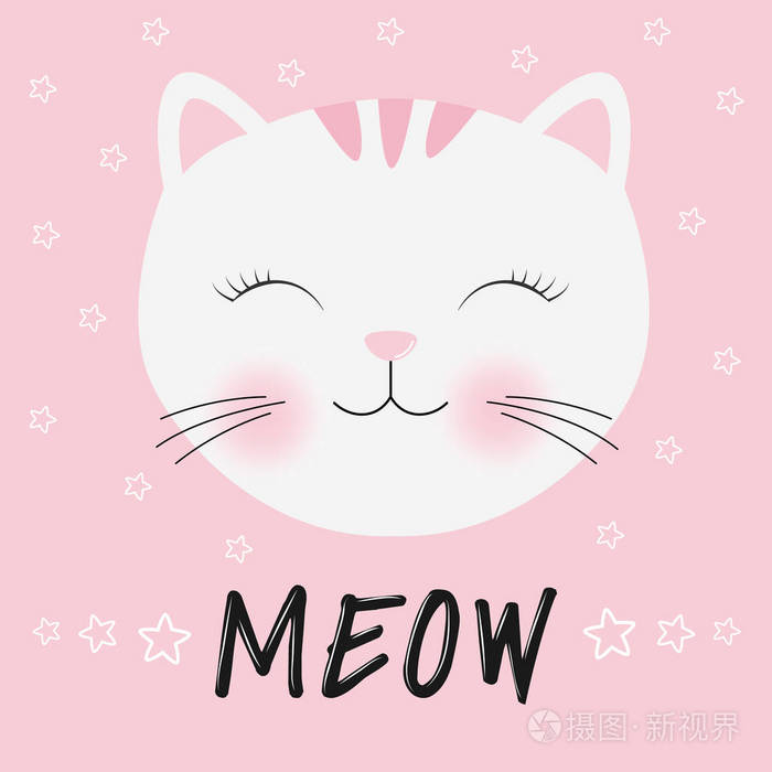 可爱的小猫咪剪影.猫头与刻字字喵. t恤设计的孩子.贺卡